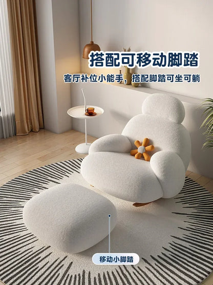 Big white Internet celebrity rocking chair lazy sofa single rocking cream living room lazy chair simple balcony bedroom