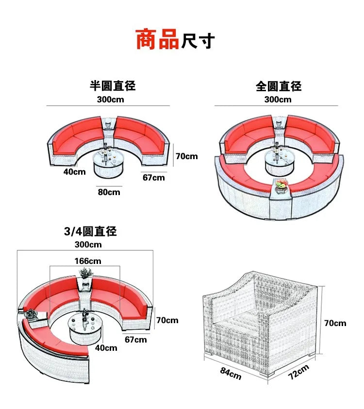 Outdoor rattan round sofa villa terrace courtyard rattan art hotel leisure area reception rattan sofa waterproof combination