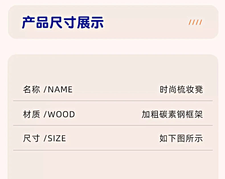 Bedroom Makeup Stool Light Luxury Senior Dresser Chair Home Dining Chair Nail Salon Back Chair