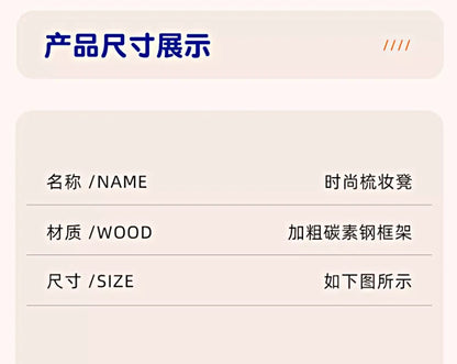 Bedroom Makeup Stool Light Luxury Senior Dresser Chair Home Dining Chair Nail Salon Back Chair