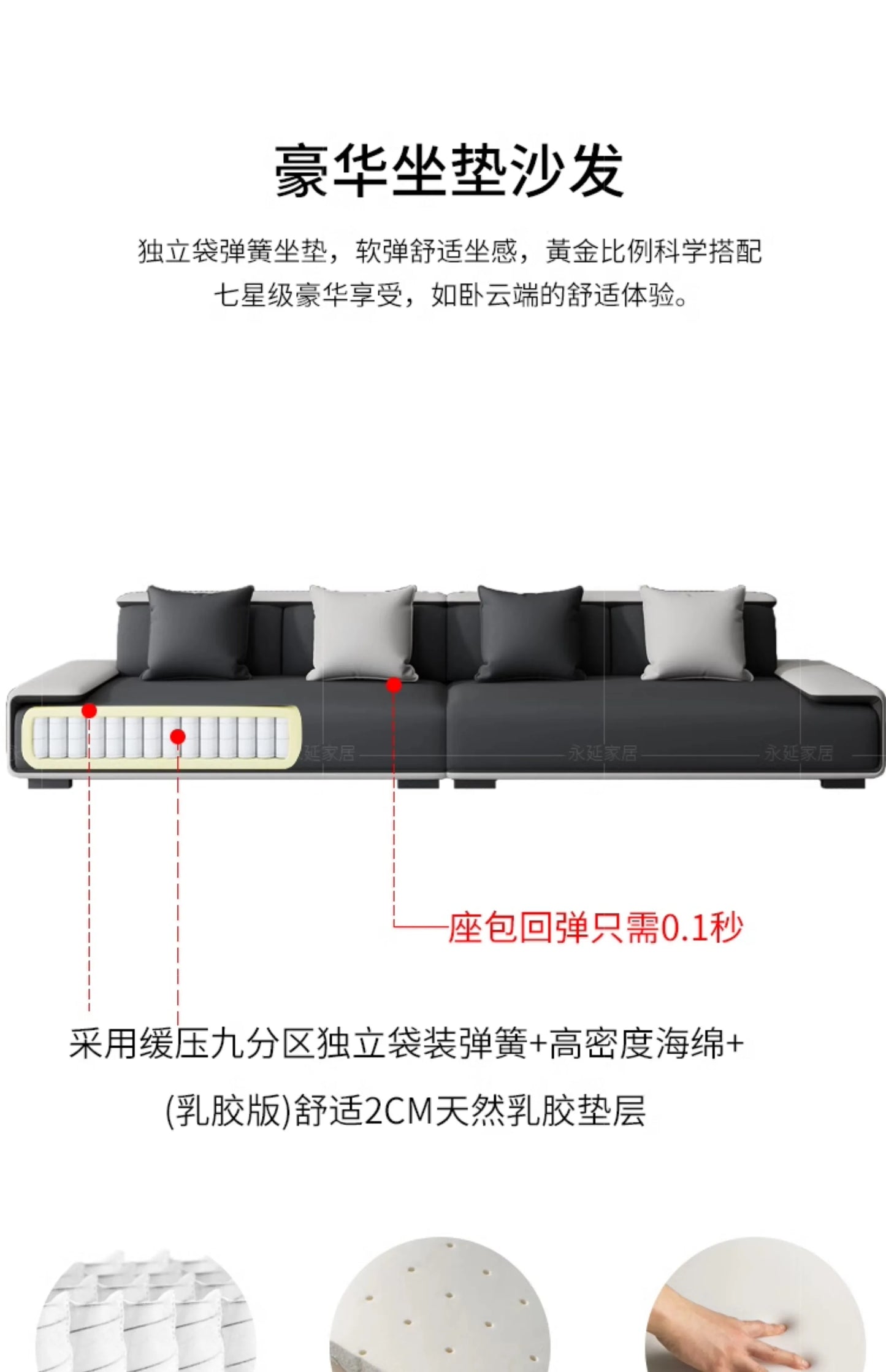 / Customizable Modern Concise Style Office Reception Waiting Sofa Set Leather Reclining Sofa