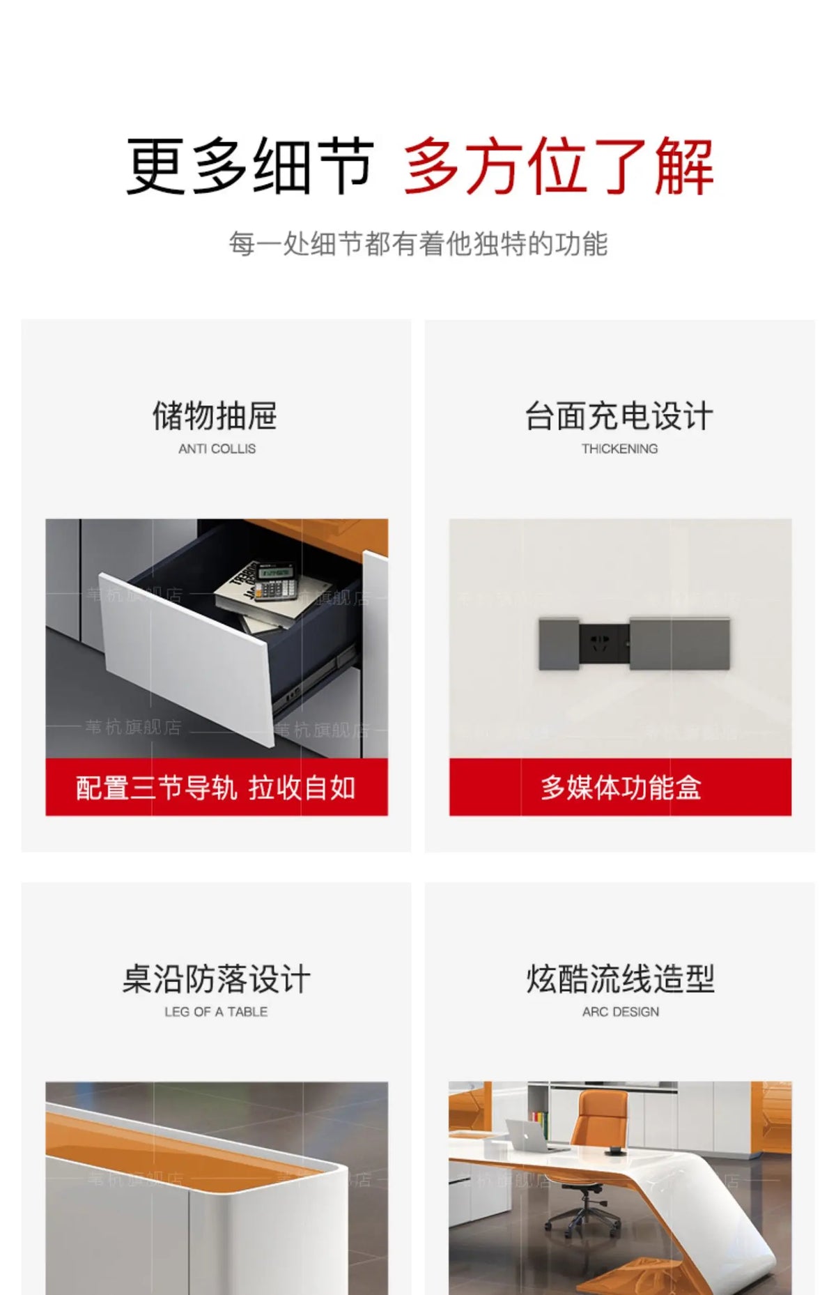 Luxury Conference Office Desk Organizer Standing Modern Customized Computer Desks Reception Cute Escritorio Oficina Furniture
