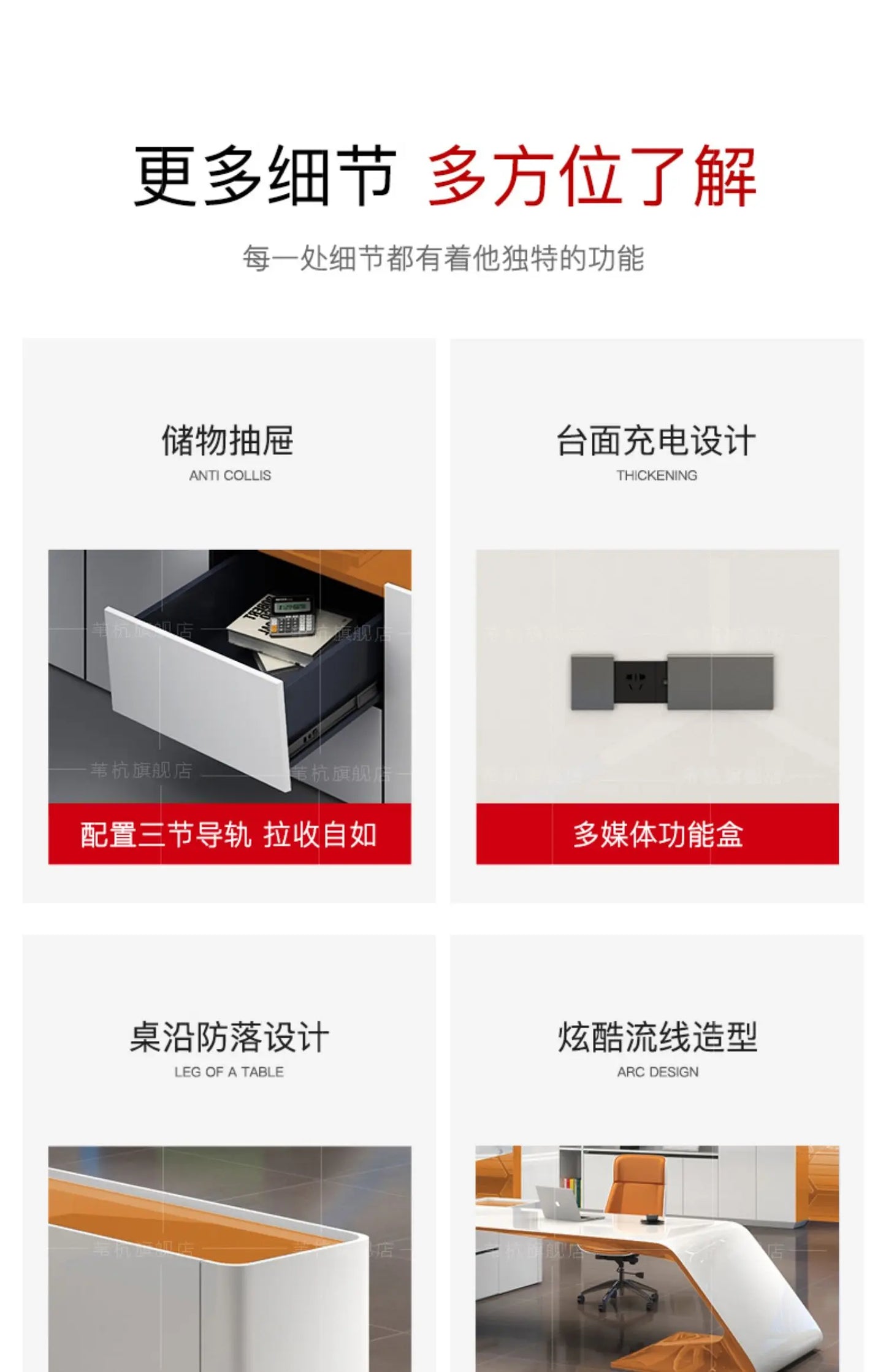 Luxury Conference Office Desk Organizer Standing Modern Customized Computer Desks Reception Cute Escritorio Oficina Furniture