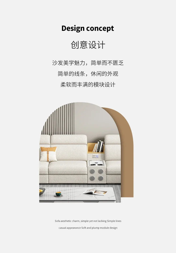 Minimalist Leather Frame Sofa Gaming Background Modular Sleeper Sofa Modern Recliner Lounge Lazy Women Divano Lounge Furniture