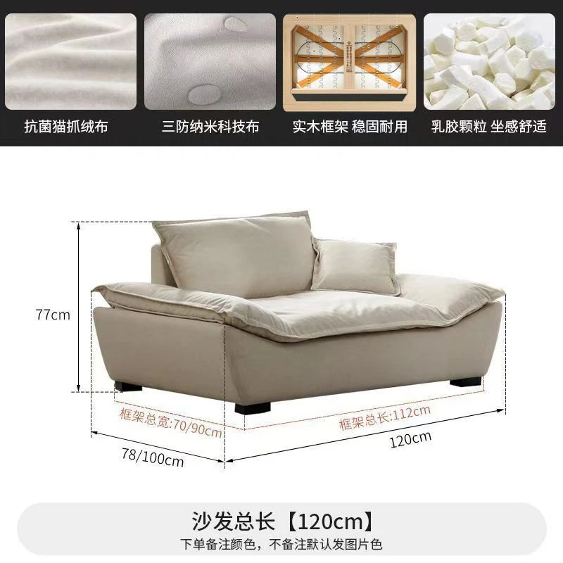 Love Seat Modern Living Room Sofas Nordic Luxury Floor Armchair Sectional Outdoor Sofa Patio Balcony Divano Hotel Furniture