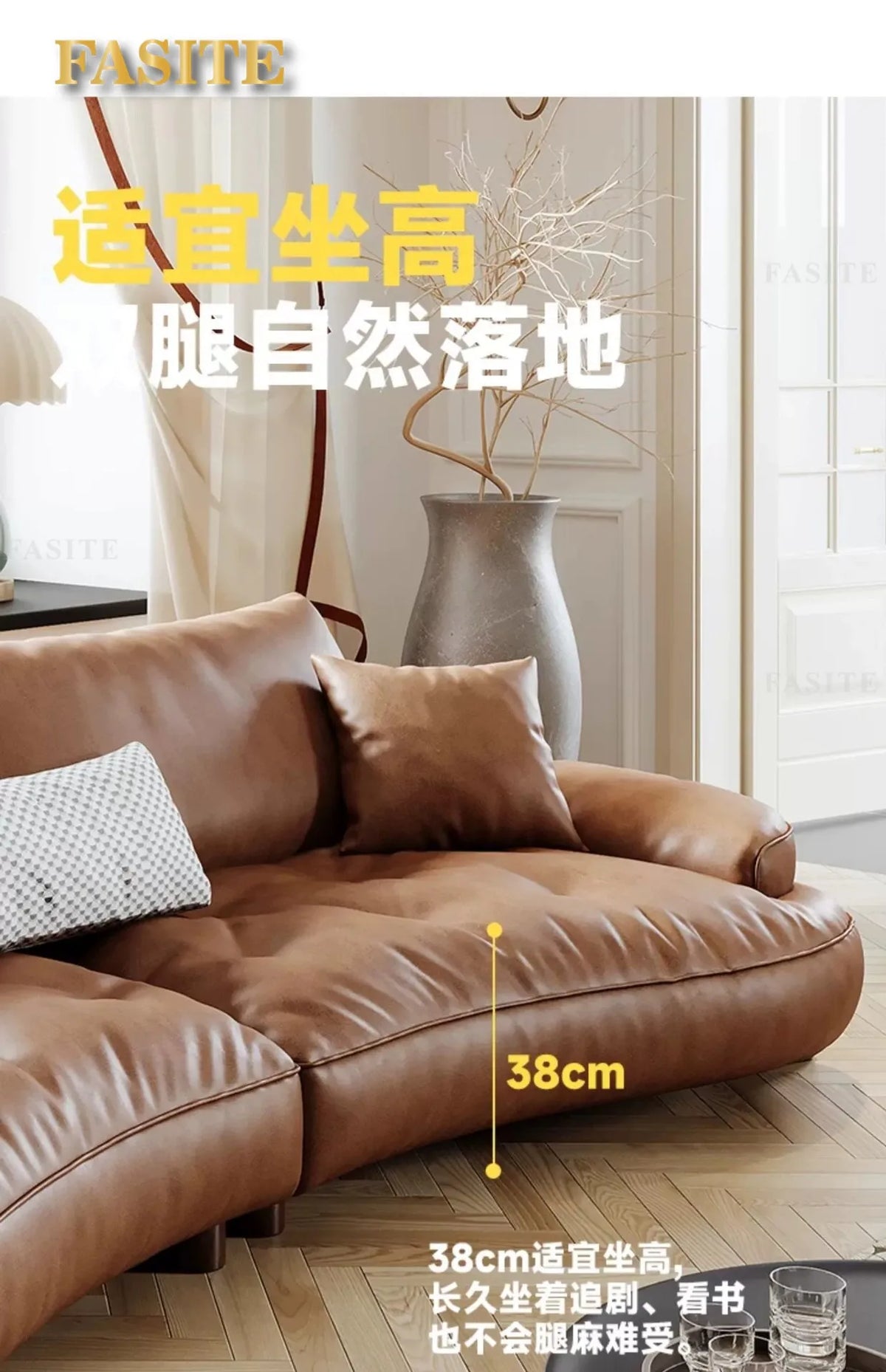Leather sofa household living room modern brown small apartment curved creative sofa