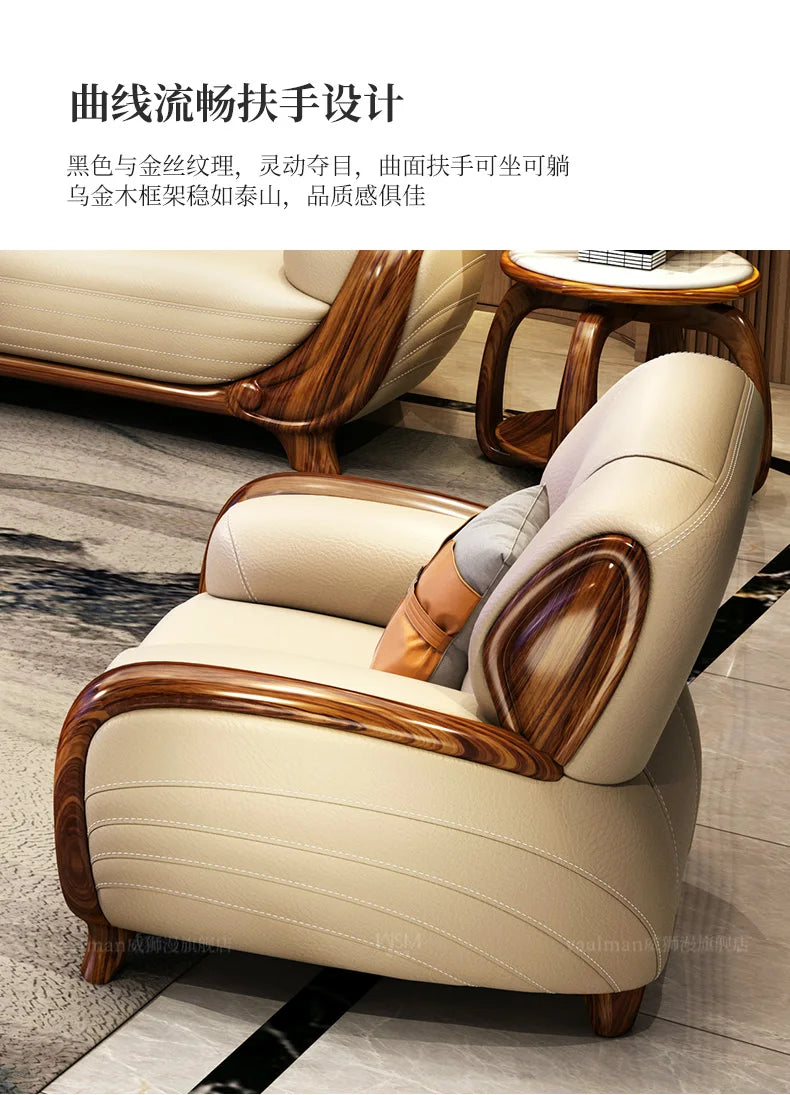 A71Chinese ebony leather sofa modern simple solid wood villa living room leather sofa