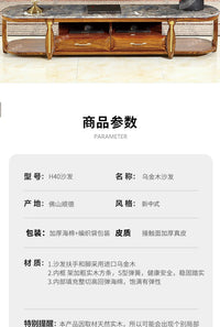 FY Ebony Wood Genuine Leather Sofa Solid Wood Sofa Living Room New Model