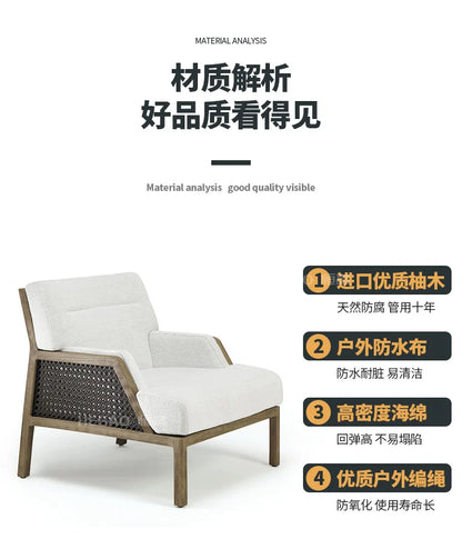 Outdoor rattan sofa, outdoor garden, courtyard, waterproof, sun protection, leisure terrace, furniture combination