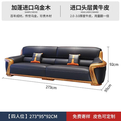 XMH new Chinese ebony leather sofa modern living room luxury villa first layer cowhide new combination sofa