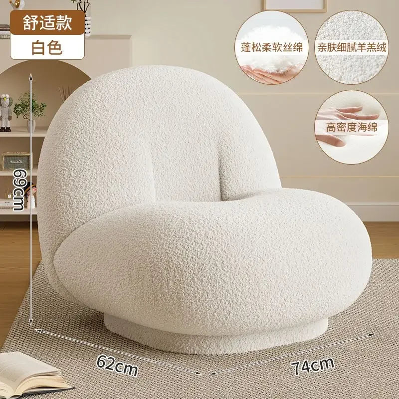 Cloud Lazy Sofa Chair Lamb Wool Fabric Sofa Chair Bedroom Single Lounge Chair Home Balconies Leisure Chairs Comfortable