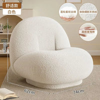 Cloud Lazy Sofa Chair Lamb Wool Fabric Sofa Chair Bedroom Single Lounge Chair Home Balconies Leisure Chairs Comfortable