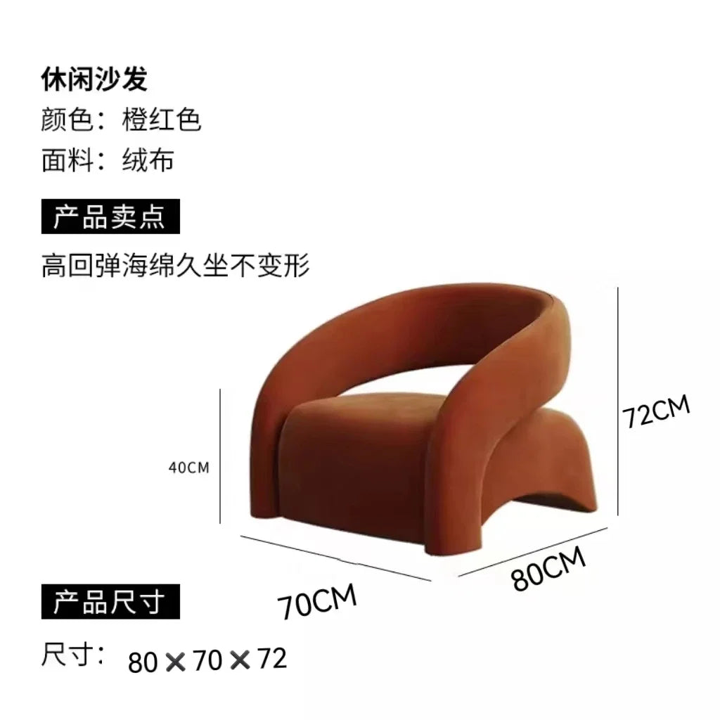 Nordic design single sofa modern minimalist light luxury living room balcony leisure tiger chair  FT