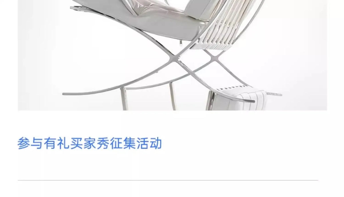 Nordic leather sofa chair light luxury modern single chair living room balcony leisure chair
