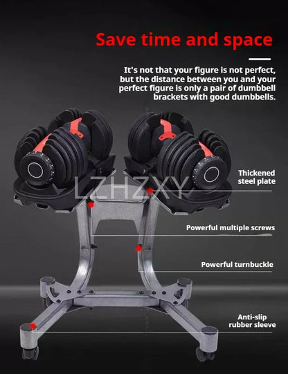 Adjustable dumbbell-specific movable stand home fitness equipment Large Fitness Equipment Integrated Sports and Entertainment