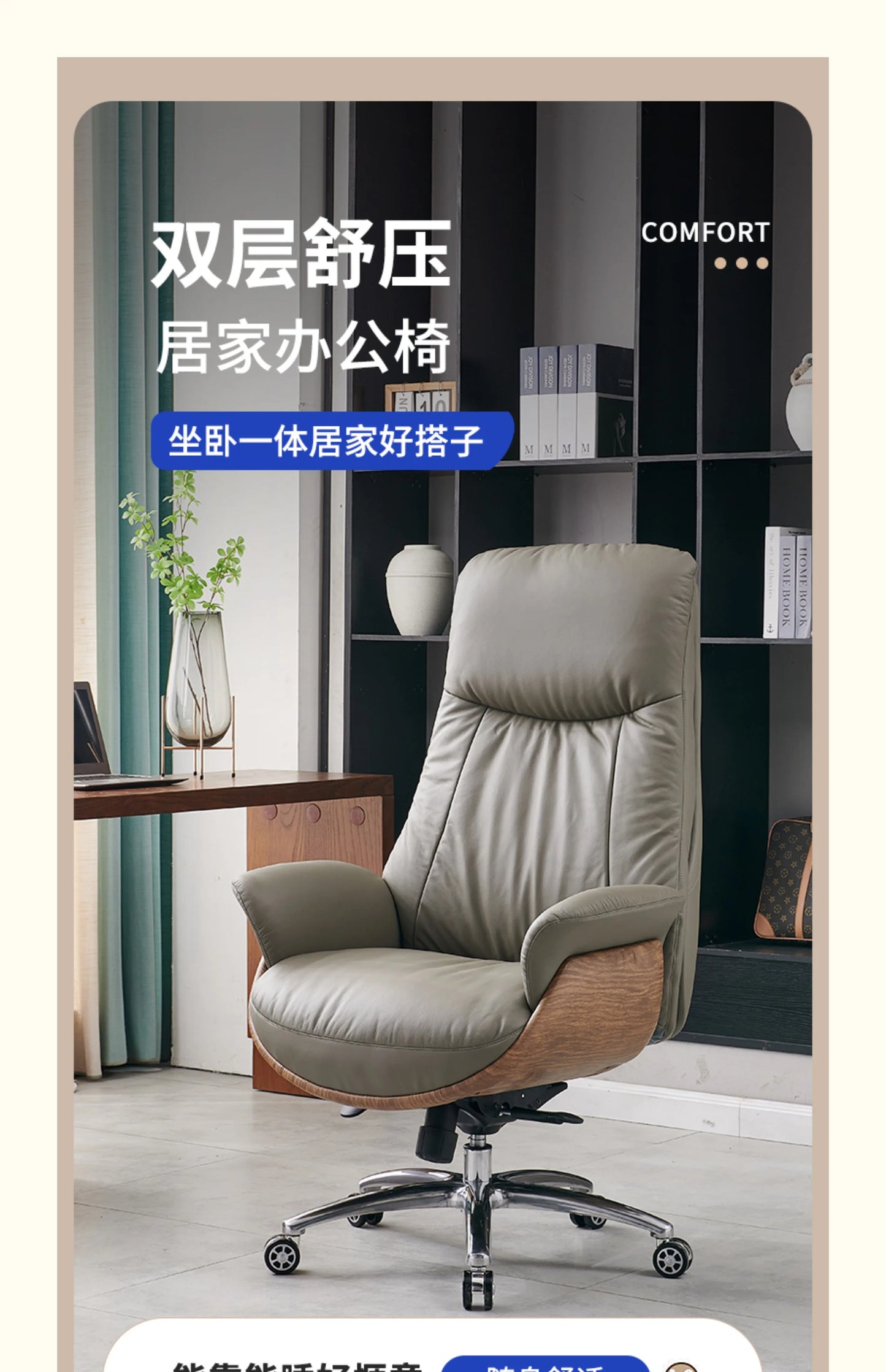 Leather Adjustable Office Chair Back Support Design Comfy Ergonomic Office Chair Recline Massage Cadeiras Home Furniture