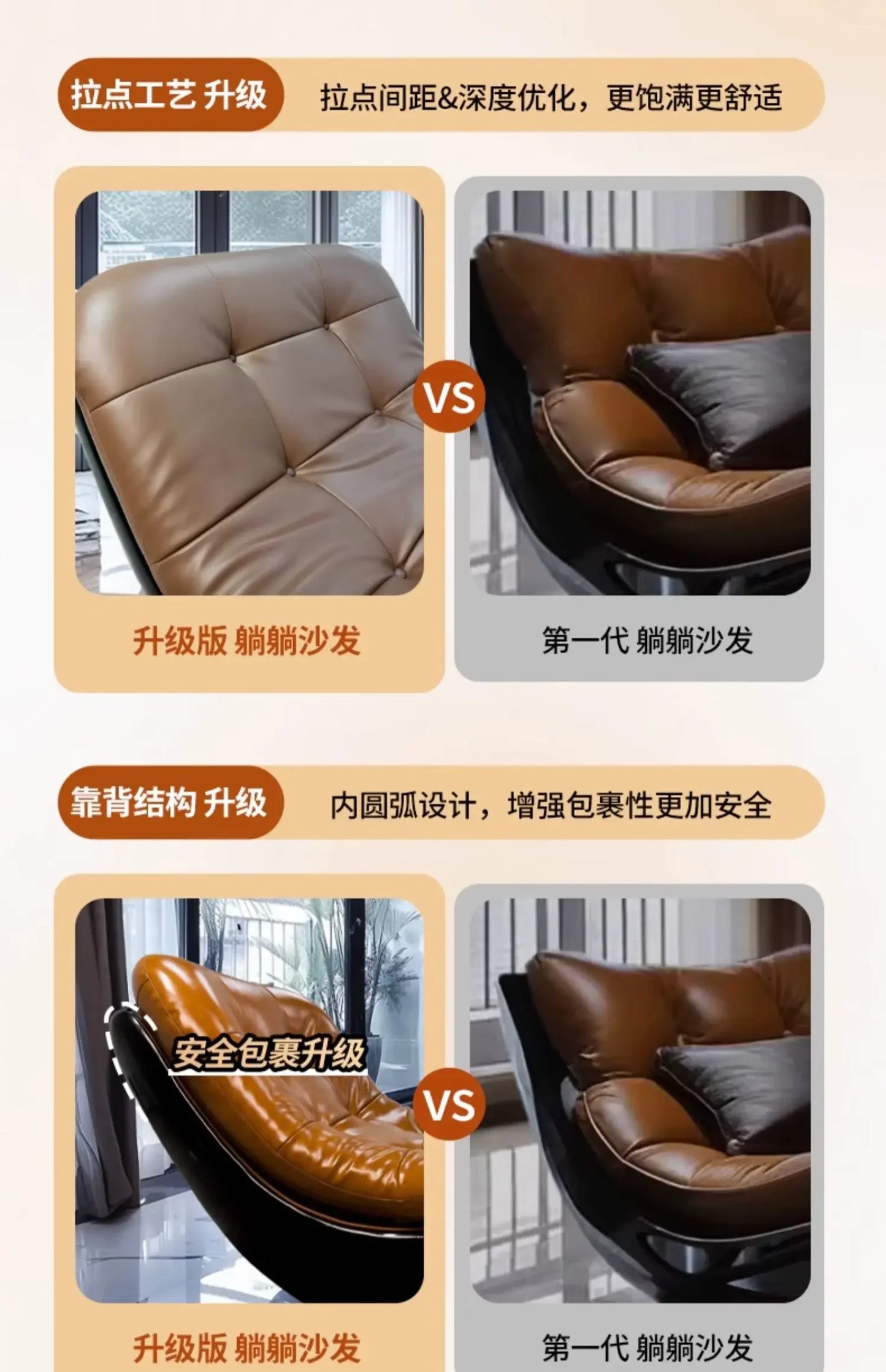 A182 C Medieval reclining sofa chair study balcony villa leisure single retro lazy sofa