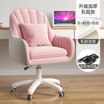 Fabric Office Chairs Family Comfortable Sedentary Armchair Lovely Bedroom Computer Chair Dormitory Swivel Chair Home Furniture