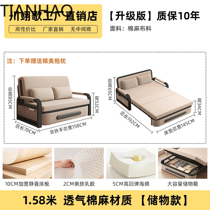 Sofa bed folding dual-purpose 2025 new single bed small apartment living room balcony folding bed multi-functional retractable b