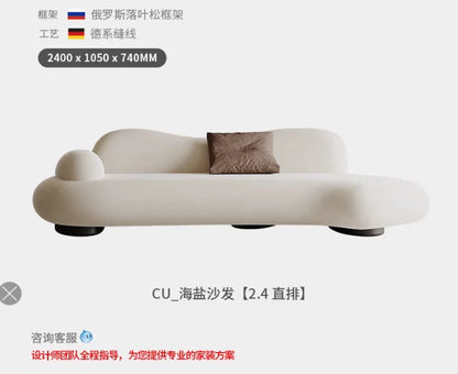 Aesthetics Designer Sofa Unusual Light Luxury Adult Trendy Room Decor Sofas Curved Lounge Comfortable Muebles Home Furniture
