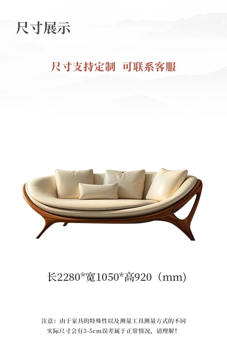 a3813  New Chinese-style solid wood sofa living room modern simple small apartment leather recliner sofa lazy chair