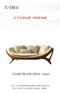 a3813  New Chinese-style solid wood sofa living room modern simple small apartment leather recliner sofa lazy chair