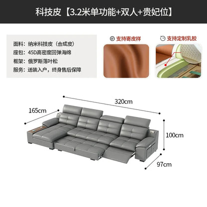 functional sofa, electric adjustable modern living room, storage princess, smart head, etc., dual-purpose leather sofa bed