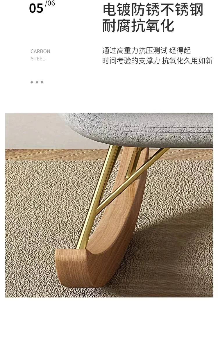 Nordic Rocking Chair Recliner Light Luxury Single-Seat Sofa   Home Lazy Fabric Sofa   Balcony Living Room Leisure Chair