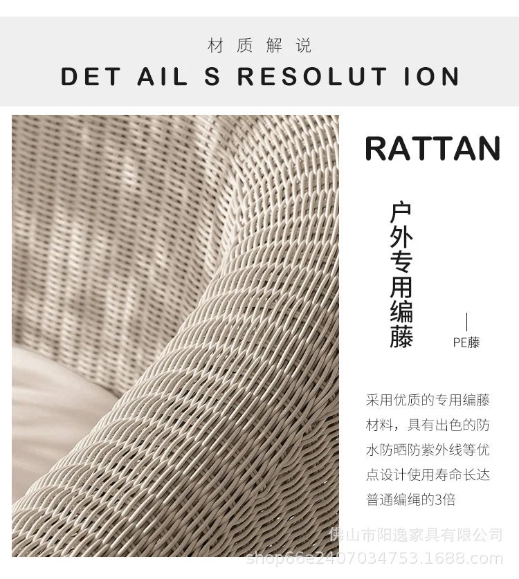 Outdoor rattan sofa courtyard waterproof and sunscreen Nordic villa garden terrace leisure balcony rattan sofa