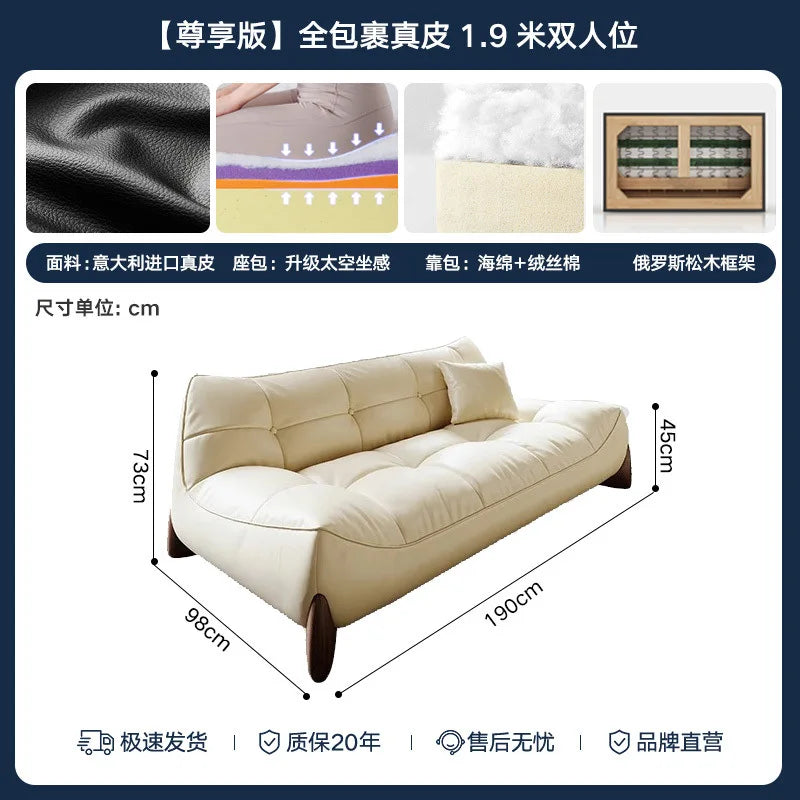 Italian leather sofa cowhide French minimalist retro large and small apartment living room sofa