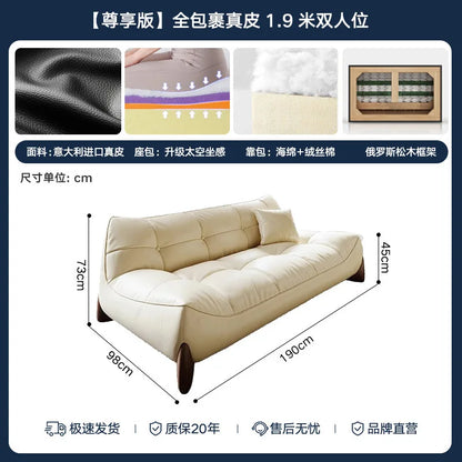 Italian leather sofa cowhide French minimalist retro large and small apartment living room sofa