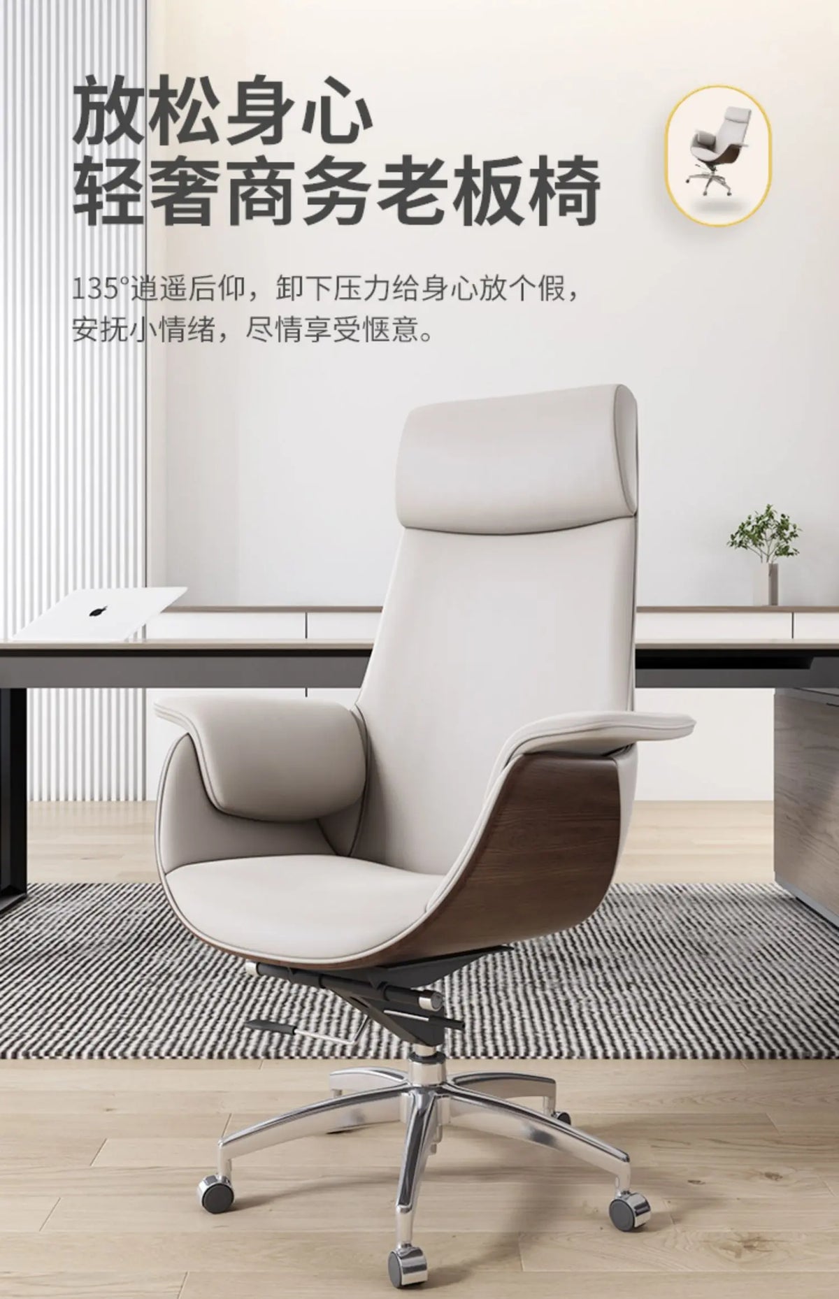 Simple Ergonomic Office Chair Footrest Nordic Style Modern Design Office Chair Comfortable Luxury Chaise Bureau Office Furniture