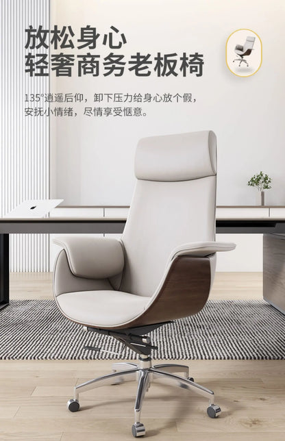 Simple Ergonomic Office Chair Footrest Nordic Style Modern Design Office Chair Comfortable Luxury Chaise Bureau Office Furniture