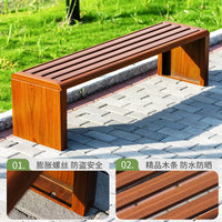 Chaise de parc, banc de loisirs en plein air, tabouret de cour, centre commercial, terrain de basket-ball, repos, chaise à rangée, meubles durables
