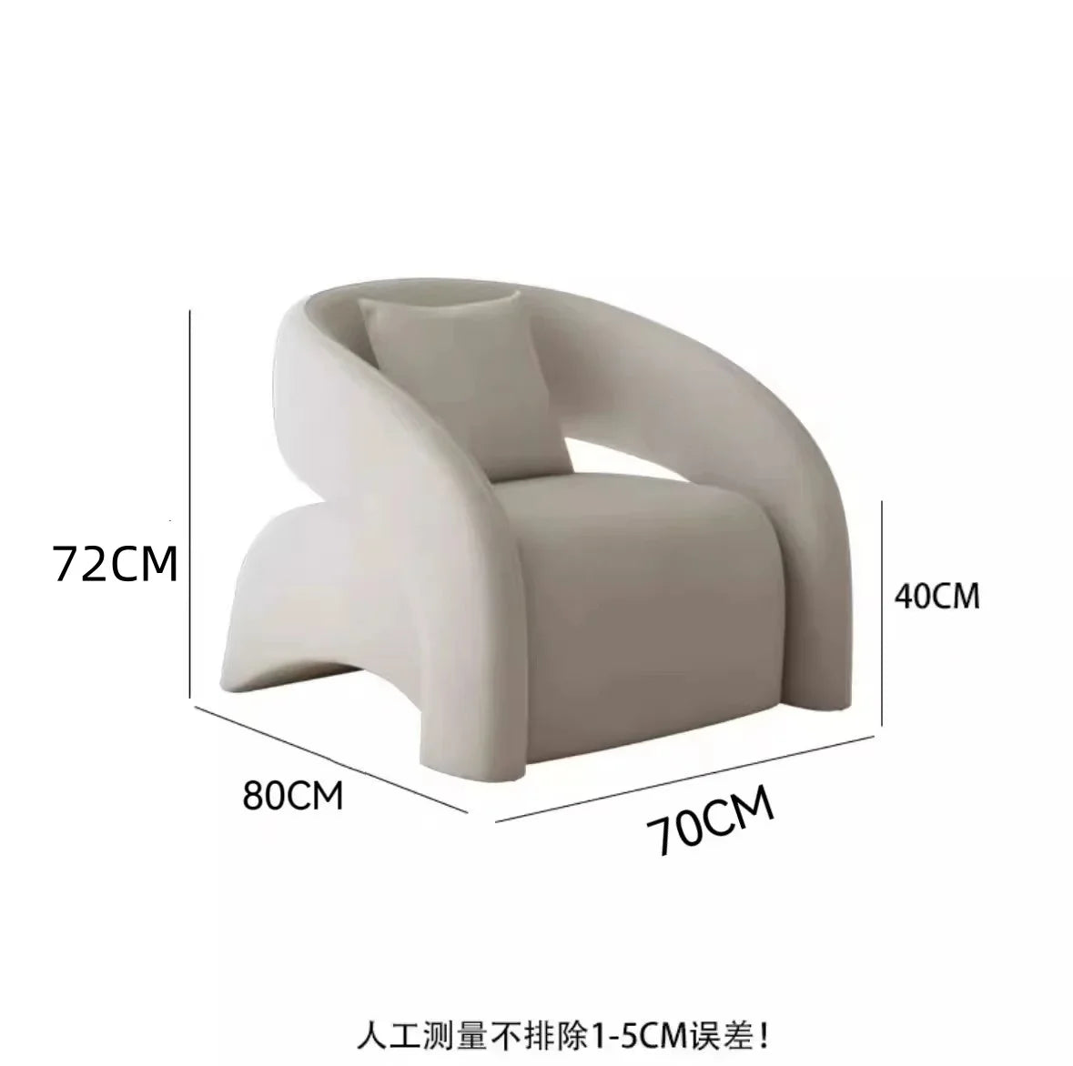 Nordic design single sofa modern minimalist light luxury living room balcony leisure tiger chair  FT