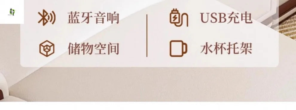 Modern simple leather sofa living room home light luxury sofa concubine combination