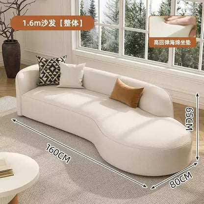 Modern Relaxing Curved Reception Cream Aesthetics Simple Living Room Sofa Minimalist Rest Light Luxury Muebles Home Furniture