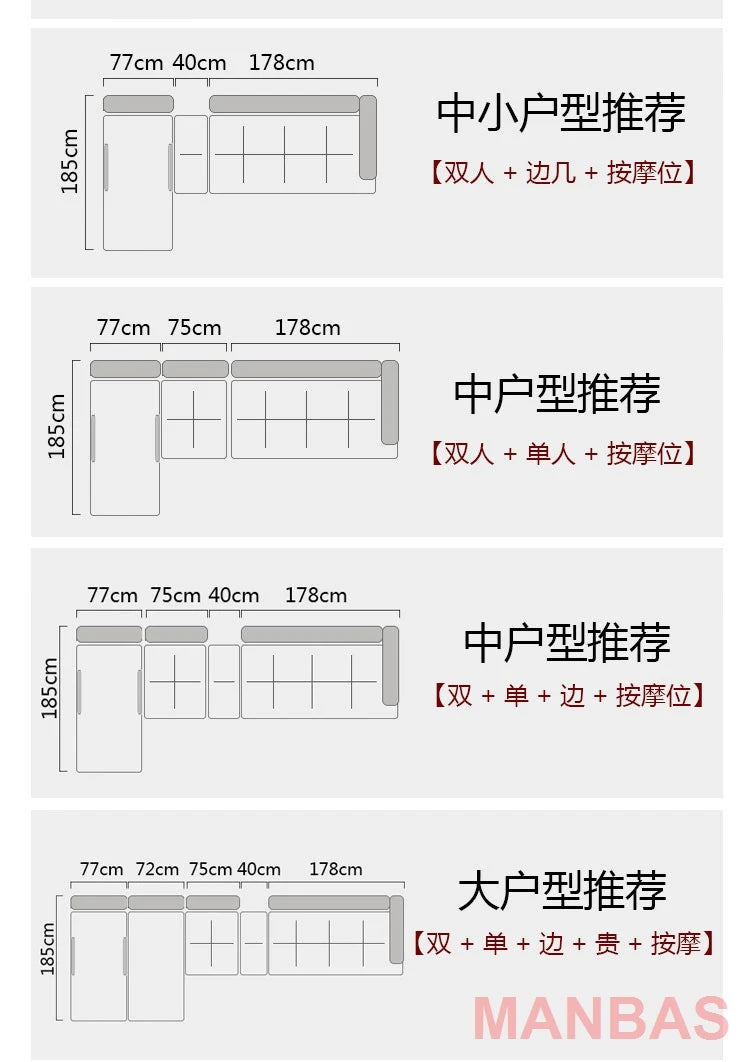 a48 Italy Genuine Leather Sectional Sofa with Bluetooth Speaker,Functional Headrest,Massage Chaise | L Shape Corner Couch