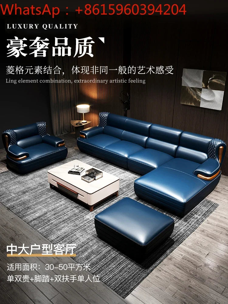 The first layer leather sofa high-grade villa solid wood high-end living room modern simple apartment blue Nordic style custom