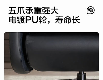 bedroom Furniture luxury Computer gaming Rolling chairs Relaxing ergonomic Armchair Boss Interior Office Executive swivel chair
