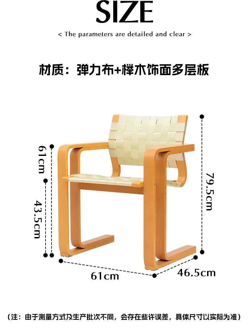 xxqArmrest Dining Chair Mid-Ancient Woven Chair Retro Desk Office Computer Chair
