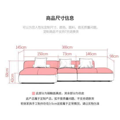 20031A Curved Leather Sofa First Layer Cowhide Semicircle Living Room Italian Modern Simple High-End Elegant