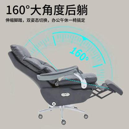 Light luxury lunch break reclining office seat leather class chair comfortable sedentary electric home massage boss