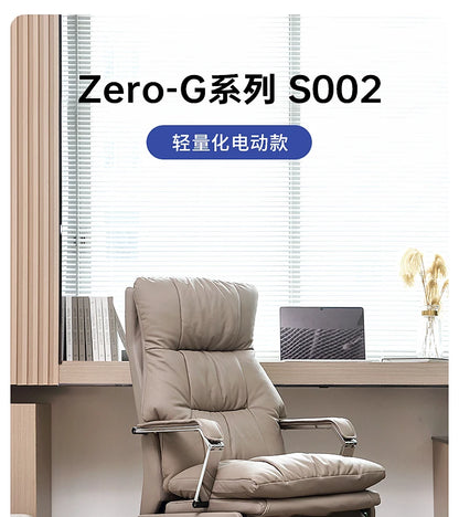 Luxurious Boss Office Chairs Armchair Relaxing Comfort Modern Office Chairs Recliner Sedentary Office Furniture Bureaustoel LLOC