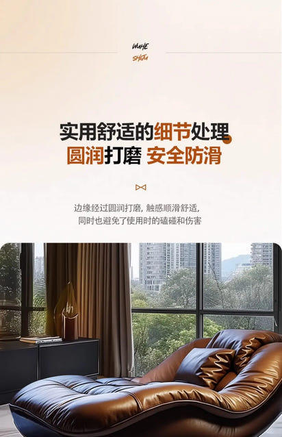 CSofa Lazy Chair High-end leather reclining reclining reclining chair in master bedroom C6601