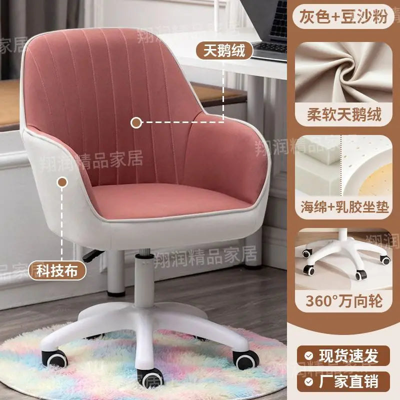 New Arrival Desk Chair - Home Comfort with Lumbar Support for Office & Study Spaces