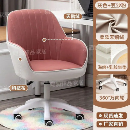 New Arrival Desk Chair - Home Comfort with Lumbar Support for Office & Study Spaces