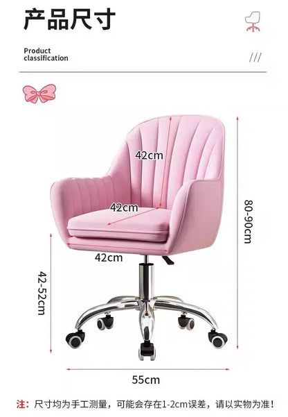 Home Computer Chair Girl's Bedroom Backrest Lift Swivel Chair College Student Dormitory Study Chair Comfortable Office Chairs