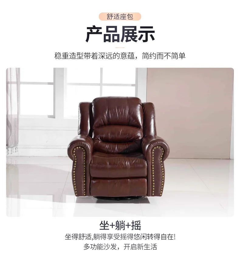 Living room furniture combination first-class electric cabin multifunctional rivet sofa chair