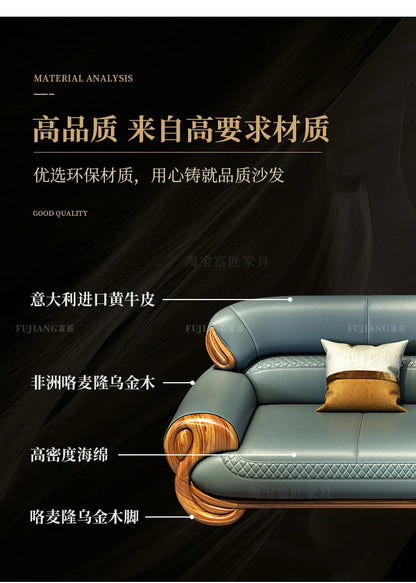 Ebony leather sofa living room new Chinese villa modern light luxury high-end sofa combination